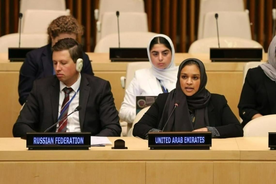 UAE Statement at the UN Security Council Arria-formula Meeting on ...