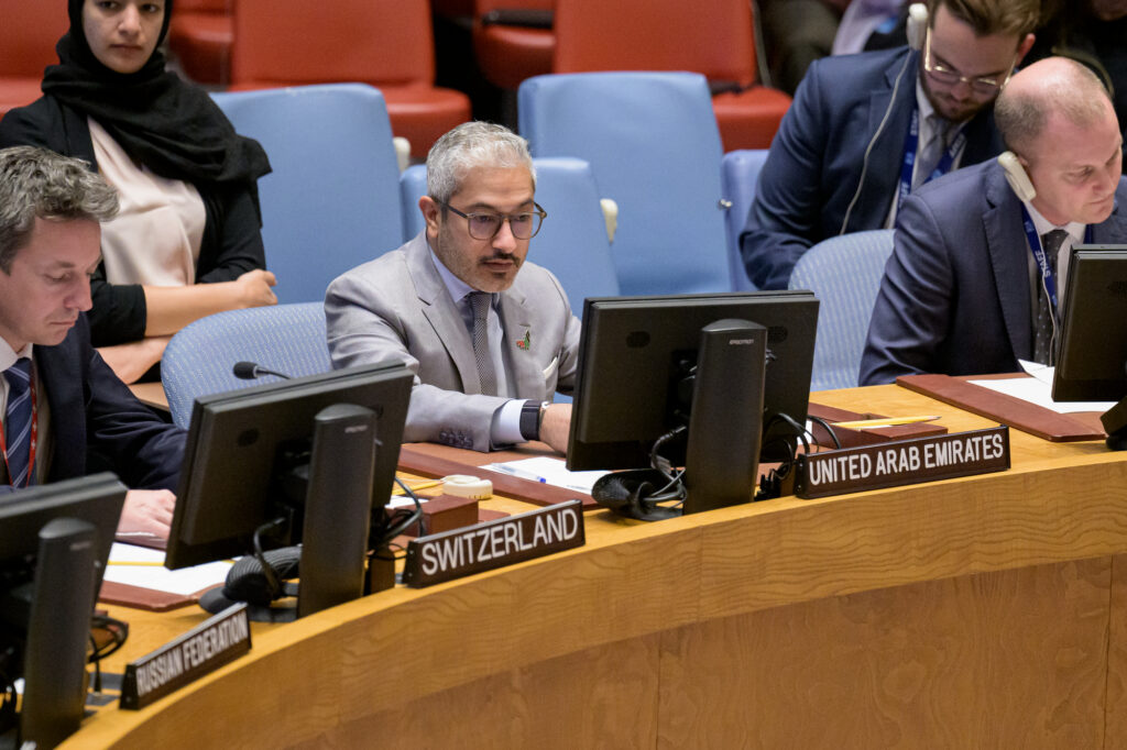 UAE Statement at the UN Security Council Meeting on The situation in ...