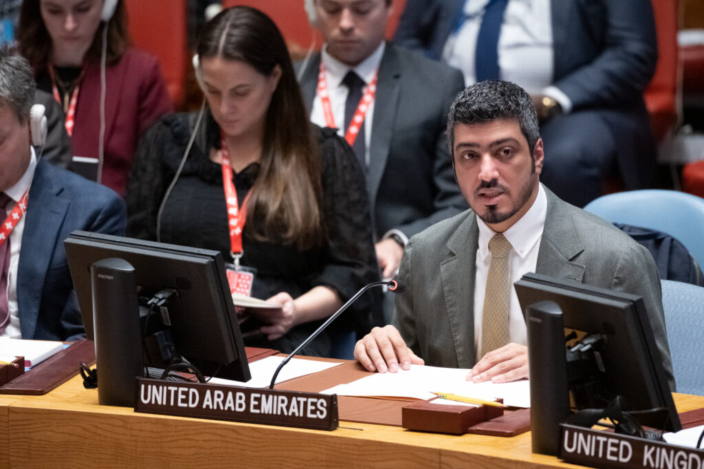 UAE Statement at the UN Security Council Meeting on BINUH - Permanent ...