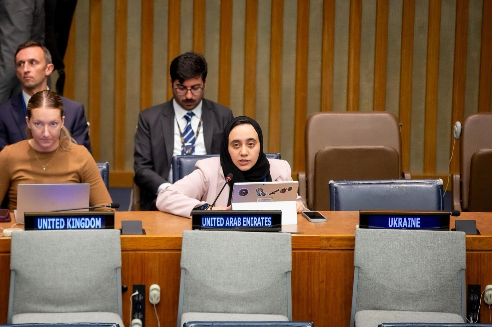 UAE Statement At The Forth Committee on Peaceful Uses In ...