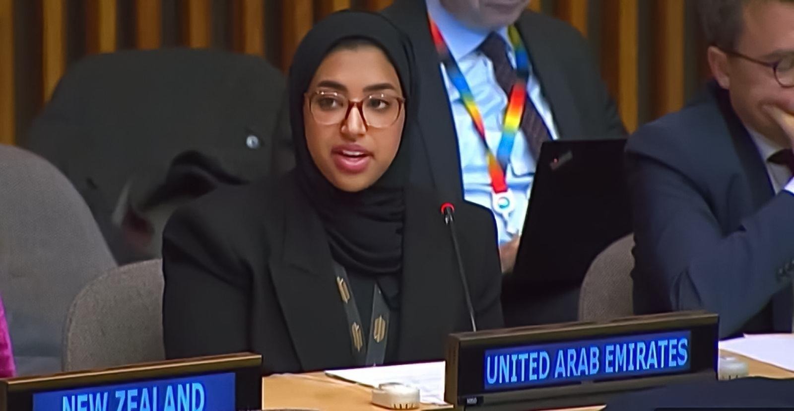 UAE Statement At the UN Security Council Arria Formula Meeting on ...